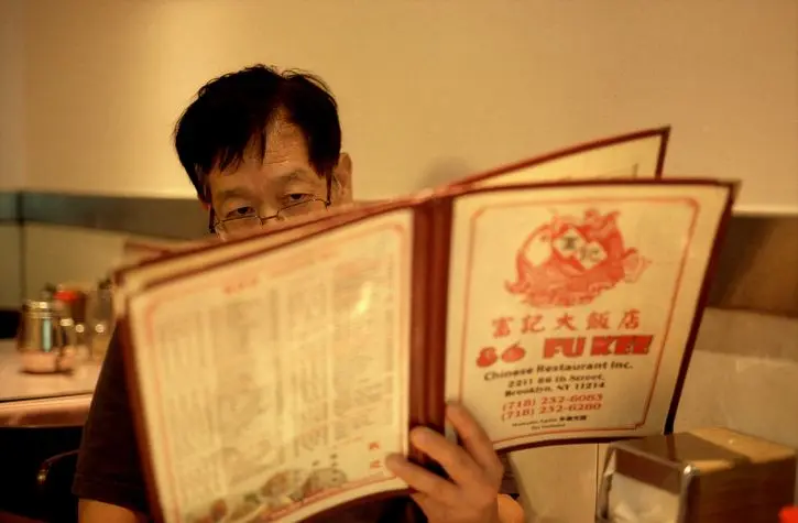 Reading the Restaurant menu 