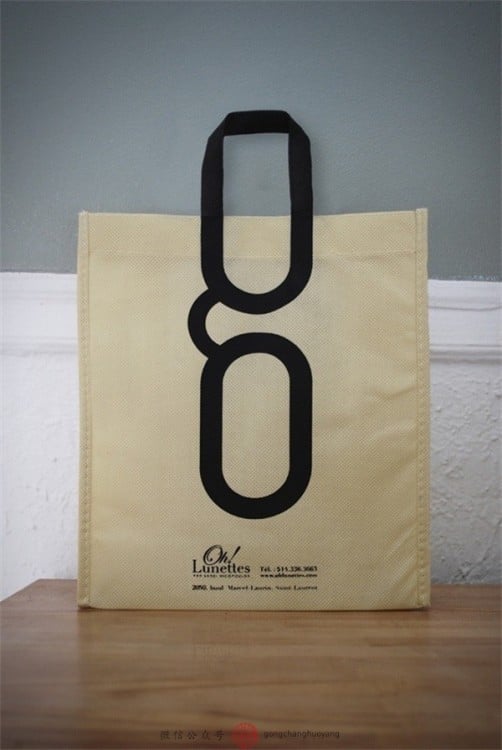 Creative bags from the brand Oh! Lunettes