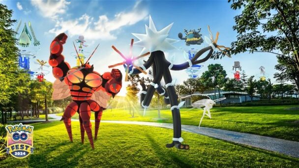 Pokémon Go: New Ultra Beasts Coming To Raids On July 8