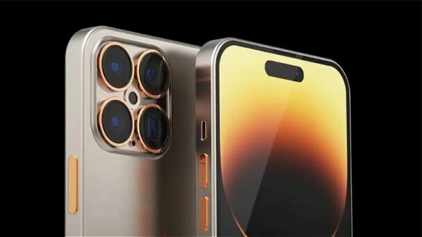 The Iphone 17 Pro Max Will Be The First Iphone To Have All Three 48 Mp Lenses