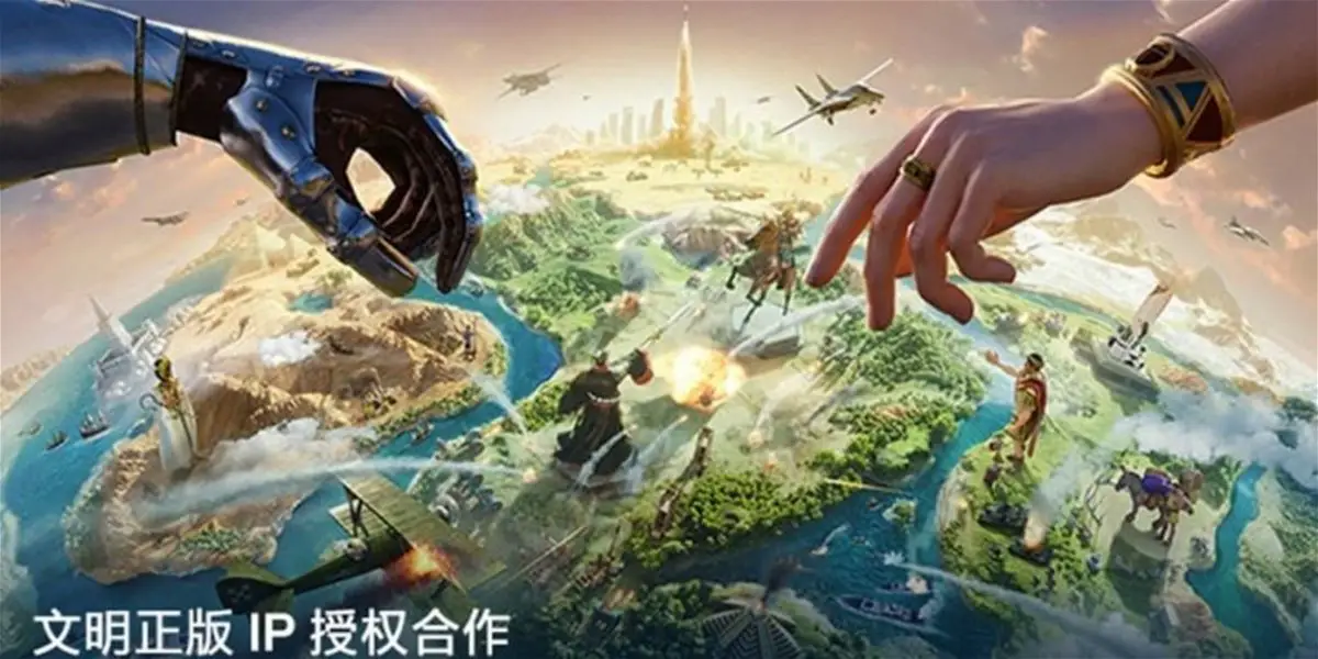 The new title Civilization Mobile, World Origin has been developed with the Chinese market in mind