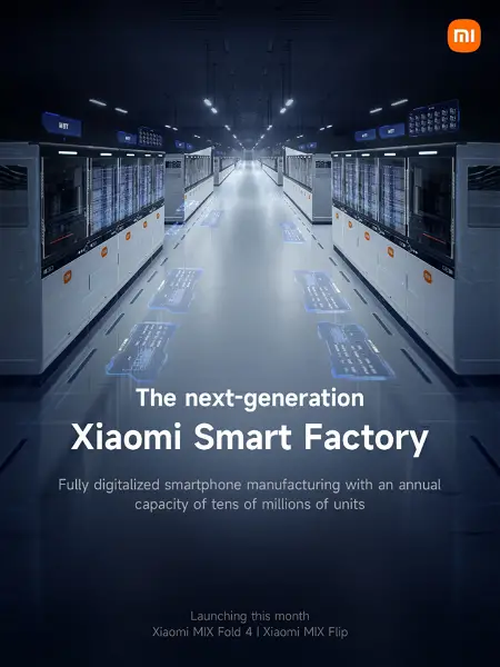 Xiaomi Smart Factory