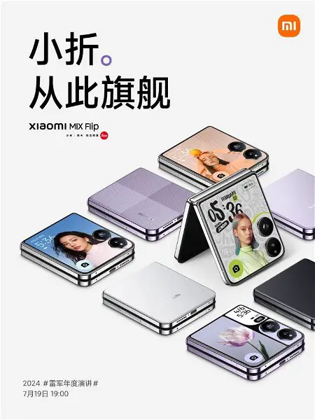 Xiaomi announces its first clamshell foldable phone: this is the Xiaomi MIX Flip